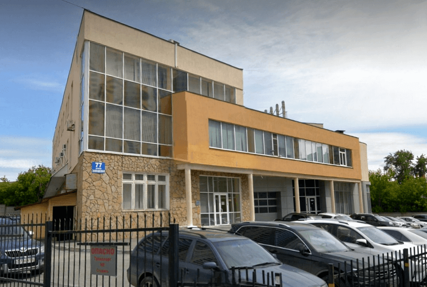 Офис компании Офис компании